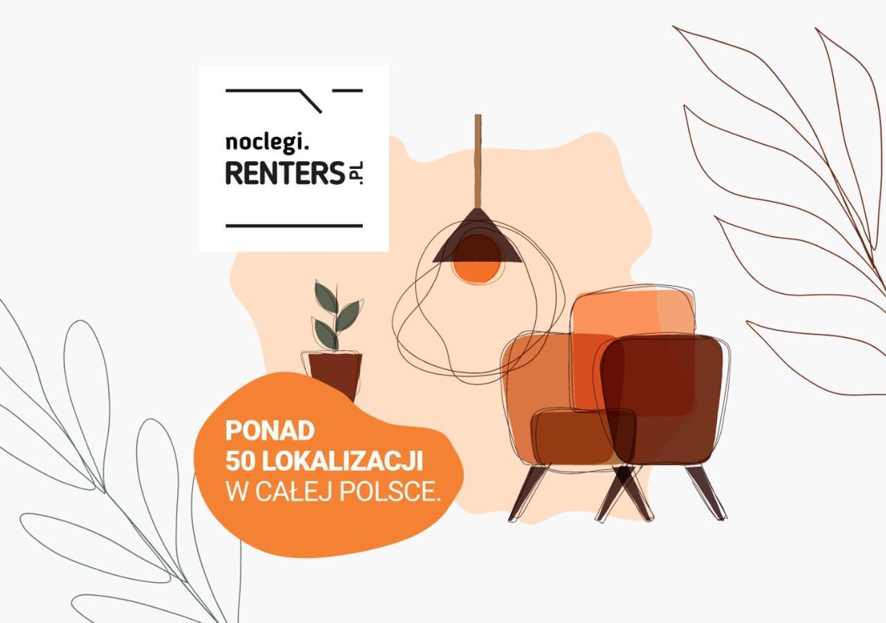 Awangarda Apartment Warsaw Ochota By Renters Prestige エクステリア 写真
